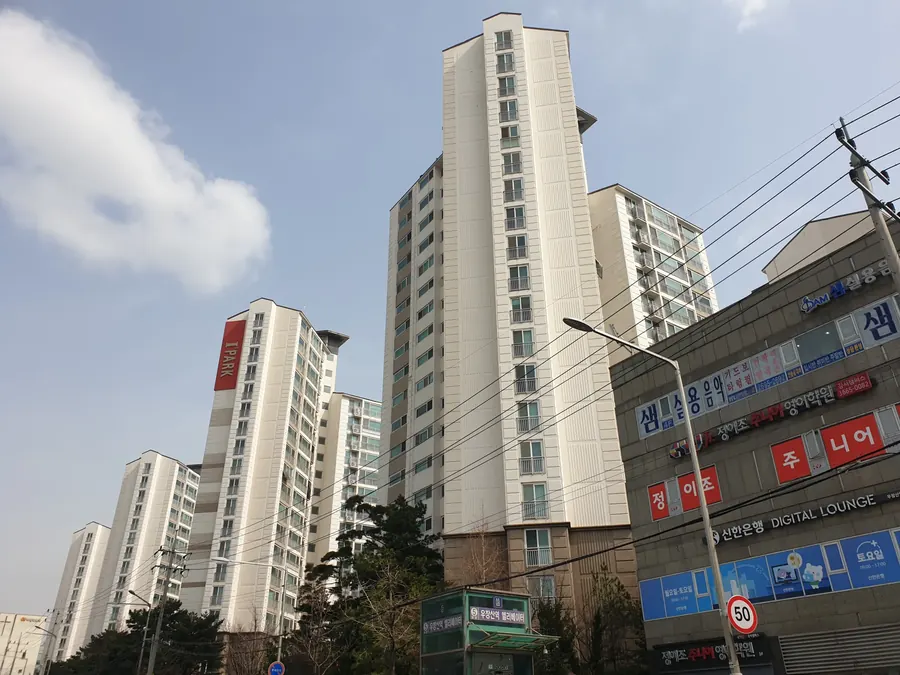 다세대주택 외관